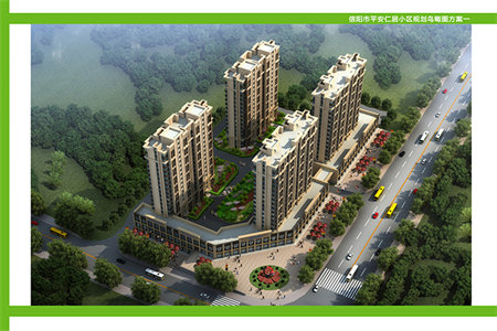 酿造厂小区3室2厅1卫118㎡