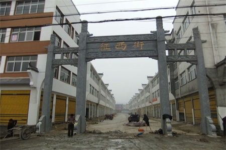 龙都龙城华庭3室2厅1卫71.5万112.5m2中档装修出售