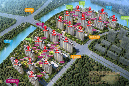 城北安居小区2室1厅1卫58.8万65m2出售