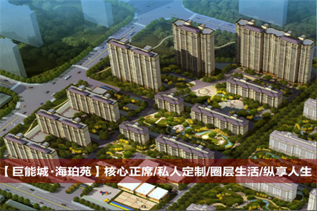 正大文苑2室1厅1卫84㎡带付房